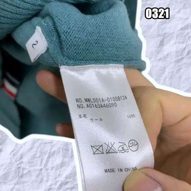 thumbnail-10